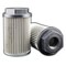 Main Filter Hydraulic Filter, replaces OMT SF86A100NOV, Suction Strainer, 125 micron, Outside-In MF0423673 - alternate 1